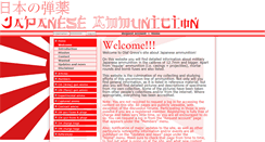 Desktop Screenshot of japaneseammunition.com
